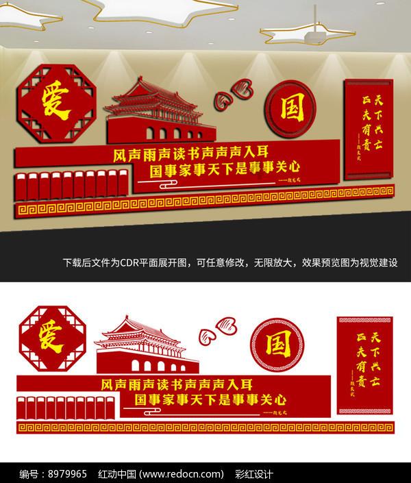 火柴算算数