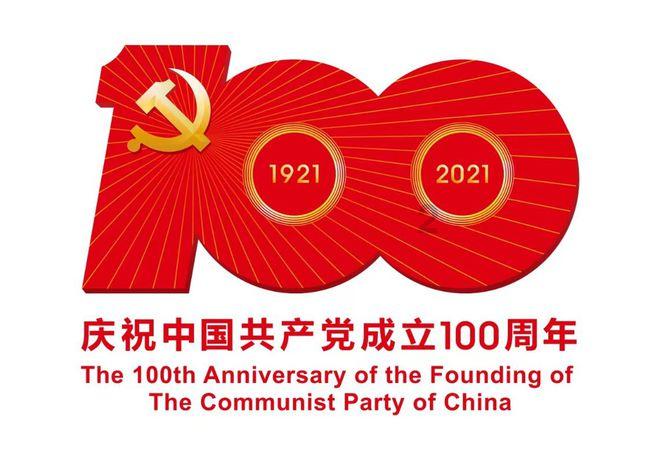 流放者柯南